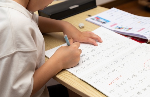 楽しく基礎から国語を学ぶ喜びを体験できる授業 | 国分寺の塾なら学力の基礎を育める寺子屋base